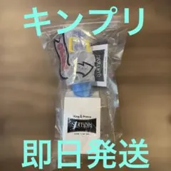 King & Prince STARRING DOME TOUR ペンライト