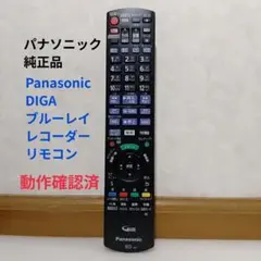 2026年最新】dmr brz2000の人気アイテム - メルカリ