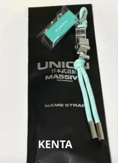 アイナナ expo エキスポ TRIGGER チャーム付きコイルバンド - メルカリ