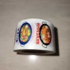 カフェボンボヤージュ マスキングテープ - メルカリ