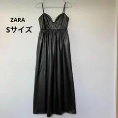zara ロングワンピース