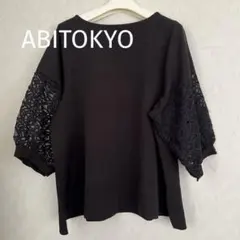 ABITOKYOアビトーキョー 袖レー切替ブラウス ブラック レディース 上品のサムネイル