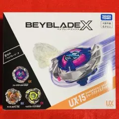 新品未開封 パーツ完備 ベイブレードX UX-15 シャークスケイルデッキ
