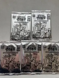 マクドナルド　ハッピーセット　ひみつのアイプリ　アイプリカード 5枚