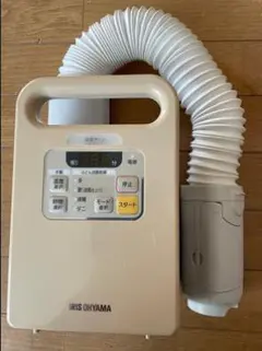 2025年最新】fk-jn1shの人気アイテム - メルカリ