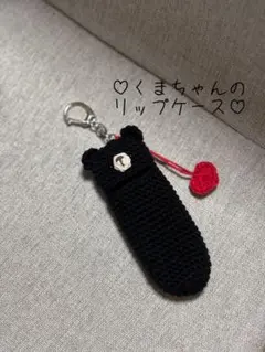 Item thumbnail for item 30d97801-3d93-4424-90f7-dab5a35d1a6a