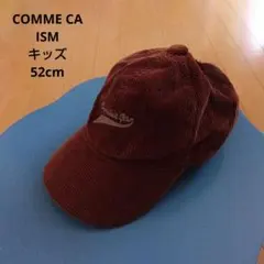 COMME CA ISM　キッズ　帽子　ブラウンコーデュロイ　52cm