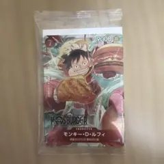 2026年最新】モスバーガー ルフィの人気アイテム - メルカリ