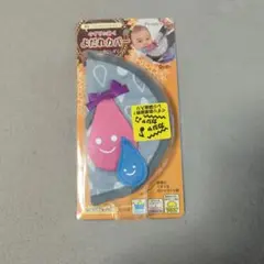 よだれカバー　ピープル