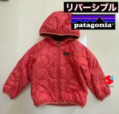ミニオン様 Patagonia パタゴニア リバーシブルキルティングジャケット