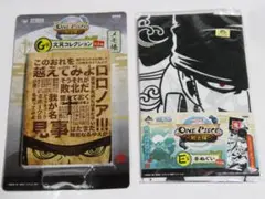 ワンピース 一番くじ 剣士編 ゾロ 2点セット メモ帳 手ぬぐい