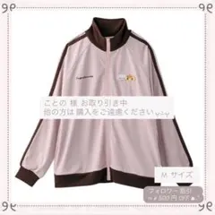 ♡新品♡レア 完売品 シュガーバニーズ パーカー ジャケット サンリオ