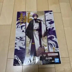 桃源暗鬼　一番くじ　月詠　E賞クリアポスター