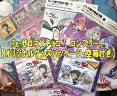 Item thumbnail for item d0844f44-f82d-4793-86cd-a6ad36b8c4a2