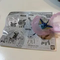 ポケモン　キーホルダー