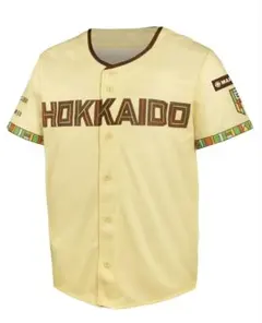2026年最新】we love hokkaidoの人気アイテム - メルカリ