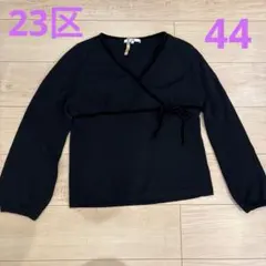 【クリーニング済】23区 カシュクール風 ニット リボン 大きいサイズ 44 黒