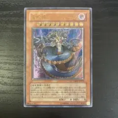 2025年最新】毒蛇神ヴェノミナーガ レリーフの人気アイテム