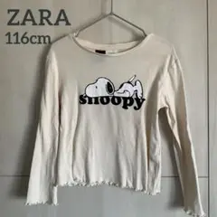 【116㎝】ZARA スヌーピー プリント 長袖カットソー