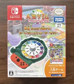 2026年最新】人生ゲーム switch コントローラーの人気アイテム - メルカリ