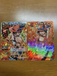 は*る様 ミラクルバトルカードダス ポートガス・D・エース - メルカリ