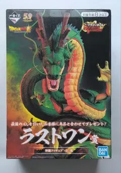 2026年最新】神龍 一番くじ ドラゴンボール ULTIMATE VARIATIONの人気