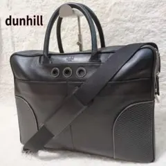 dunhill ダンヒル ビジネスバッグ レザー 2WAY ショルダー ブラック