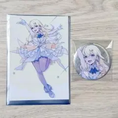 2026年最新】信澤収の人気アイテム - メルカリ