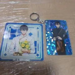 Free!　遙　コースター　キーホルダー