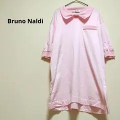 ★ブルーノナルディ ピンク 半袖ポロシャツ 綿100% イタリア製 大きいサイズ
