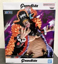 ワンピース Grandista-MARSHALL.D.TEACH- フィギュアのサムネイル