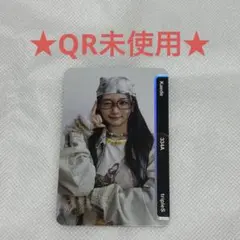 2025年最新】triples カエデの人気アイテム - メルカリ