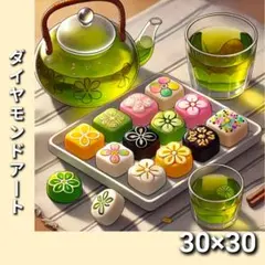 とらとん@コメント歓迎☆プロフ必読様 リクエスト 5点 まとめ商品