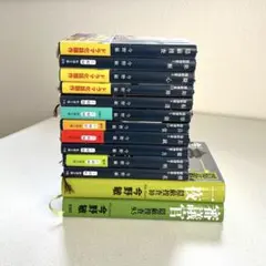 2025年最新】一夜 今野敏の人気アイテム - メルカリ