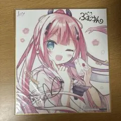 2025年最新】summer pockets 色紙の人気アイテム - メルカリ