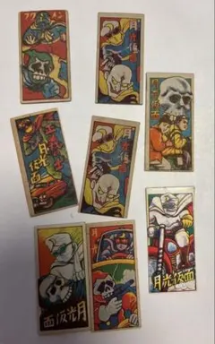 Item thumbnail for item 4c4f73ea-8d61-4c63-8655-1d575d5af39a