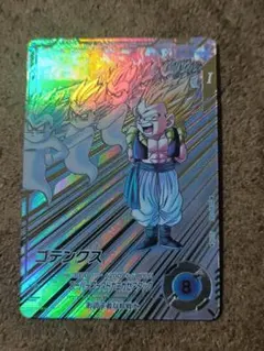 最安値　sdv6-040 ゴテンクス　パラレル　ドラゴンボールスーパーダイバーズ