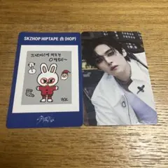 りおか様 リクエスト 2点 まとめ商品