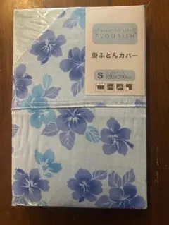 Item thumbnail for item 652052f0-c679-43fa-a1ca-f31428b1c783