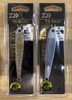 ダイワ tgベイト 150g 2本 - メルカリ