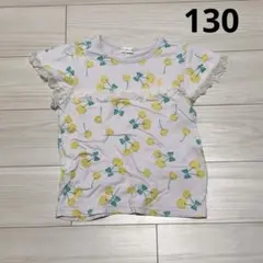KP ニットプランナー　130 半袖　Tシャツ　グレー　さくらんぼのサムネイル