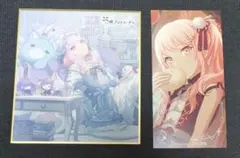 プロセカ 暁山瑞希 色紙 アニメイト特典