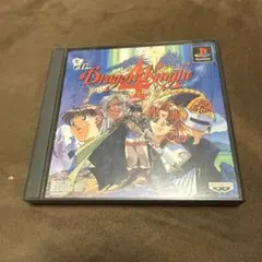 Item thumbnail for item f79ed461-b571-42b9-a46d-750fd3057dc7