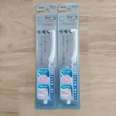 クリニカ デンタルタフト(ミディアム ブルー・ピンク)2本セットのサムネイル