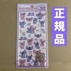 ✳︎em✳︎様 リクエスト 4点 まとめ商品