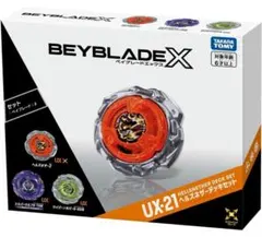 ベイブレードX UX-21 ヘルズネザーデッキセット & ドランソードv2