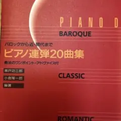 Item thumbnail for item 9a518e95-546c-4bf5-afeb-1550761c97fd