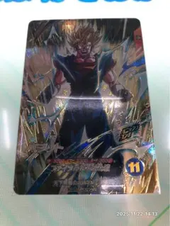 SDVA-002 GDRベジット　ドラゴンボールスーパーダイバーズ