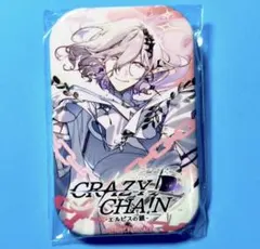 CRAZY CHA!N オトメイト びっく宝島 特典 セット God d57 - メルカリ