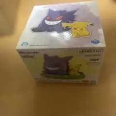 ポケモン くつろぎタイム ピカチュウ＆ゲンガー フィギュア 未開封 プライズ